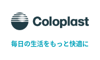 Coloplast